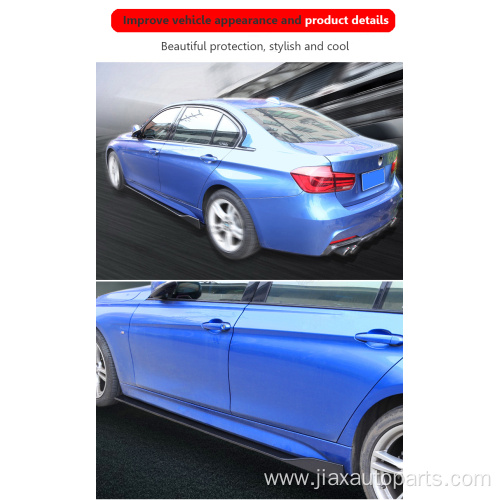 Universal Lower Car Side Skirts Body Kit